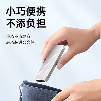 小盘(XDISK)2TB USB3.2移动固态硬盘（PSSD）M系列 Type-C亮灰色固态Nvme协议超簿便携手机直连兼容MAC