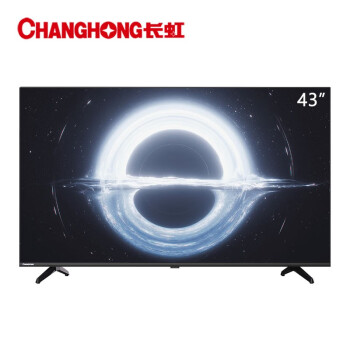 长虹 43M2 43英寸全面屏平板液晶电视机 蓝光节能 高清 开关机无广告 多场景应用（黑色）