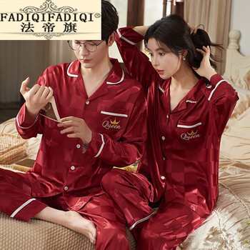 法帝旗轻奢品牌情侣睡衣女冰丝薄款长袖长裤仿真丝男士大码家居服套装2022年新款红色女 M