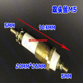 电机接线端子新款- 电机接线端子2021年新款- 京东