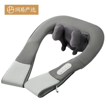 网易严选颈椎按摩器怎么样，你不知道优缺点！