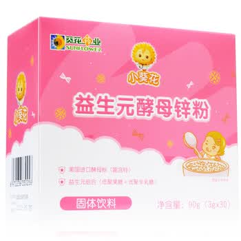 葵花药业小葵花益生元酵母锌90g3g袋30袋装