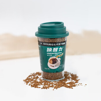 益昌老街（AIK CHEONG OLD TOWN）唤醒力系列 经典意式 冻干纯黑咖啡  90g*2瓶