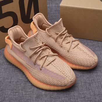 店官方椰子鞋350v2满天星男鞋春夏季运动鞋女官网 兵马俑 美洲限定 37