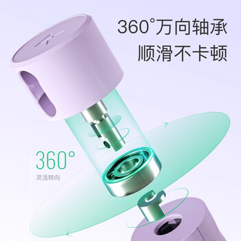 Keep燃脂计数跳绳无绳两用负重成人减肥儿童学生中考训练-紫色三用款