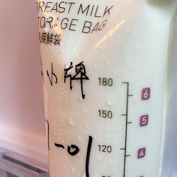 【开学必备】旗牌（Shachihata）Artline 办公会议速干油性防水不掉色储奶袋记号笔签字笔圆头 0.4mm 蓝色 EK-250