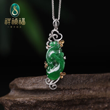 Y72)ヒスイ翡翠糯種水色暗緑A貨『悟道』精彫 彫牌 翡翠吊墜 翡翠糯种满绿如意型号规格- 京东