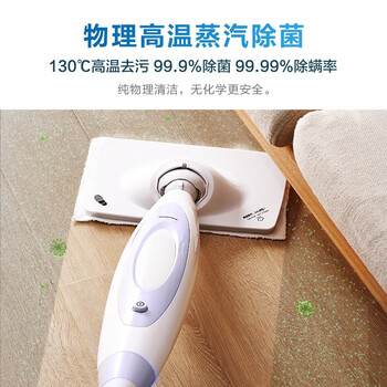 松下蒸烤一体机型号对比（松下MC-S11V蒸汽拖把值得手入吗）