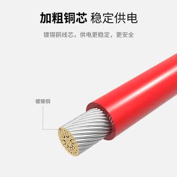 佳翼（JEYI）台式电脑主板风扇转接线 4Pin一分二转接线加长线 主板4Pin温控接口拓展 机箱风扇连接线
