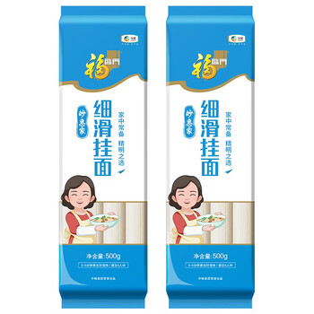 福临门袋挂面条妙惠家系列劲爽挂面装家中常备早餐带煮面条 福临门妙