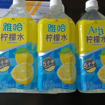 食怀统一雅哈柠檬水1000ml*8瓶每升含相当于5个半柠檬维生素c 雅哈