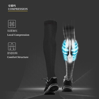 安德玛(Under Armour)运动护全腿护膝防护具男女健身训练骑行跑步足球篮球袜套 黑色L码 安德玛(Under Armour)运动护全腿护膝防护具男女健身训练骑行跑步足球篮球袜套 黑色L码