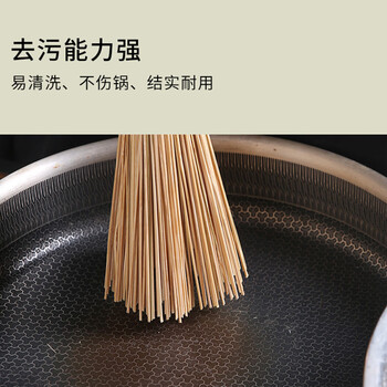 梦庭 竹锅刷木柄 锅扫大锅酒店饭馆厨师不沾油炊帚厨房清洁灶台刷子