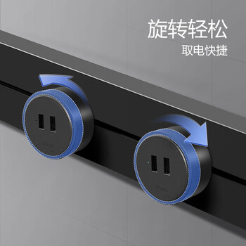 公牛(BULL)轨道插座/插线板/插排/排插/接线板/拖线板 2USB口适配器 GN-GSU 黑色 公牛(BULL)轨道插座/插线板/插排/排插/接线板/拖线板 2USB口适配器 GN-GSU 黑色