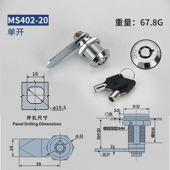 【未開封・新品】糖鎖MAX8✖️2個 8-9742-02 バイオハザードボックス（感染性廃棄物ボックス