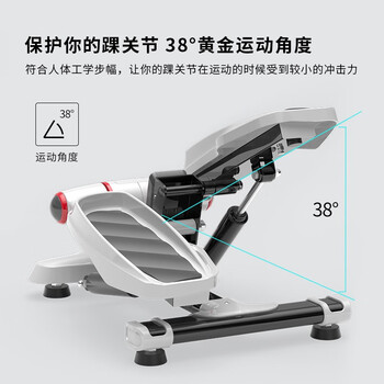 PROIRON普力艾 踏步机家用爬楼机脚踏车液压小型登山机脚踏健身器 白 PROIRON普力艾 踏步机家用爬楼机脚踏车液压小型登山机脚踏健身器 白