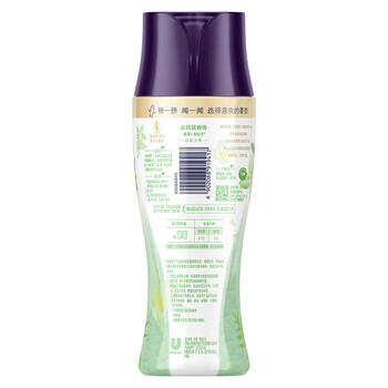 金纺留香珠 香草+雪松木200g+25g香型随机 草木清香持久留香柔顺护色