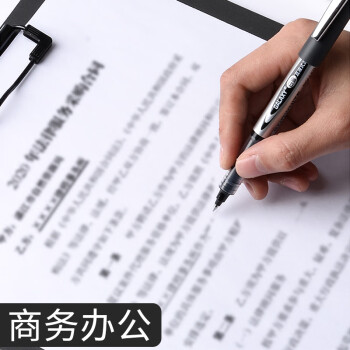 白雪（snowhite）直液笔0.5mm中性笔速干直液式走珠笔子弹头学生考试签字笔办公黑色30支PVR-155