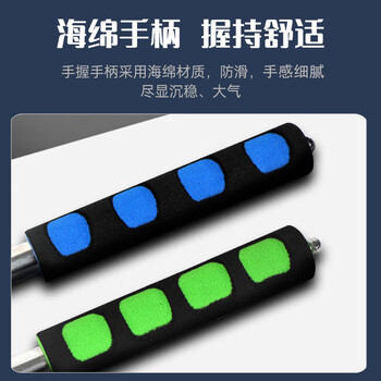 得印伸缩旗杆 教鞭棍 指挥棒 导游队旗旗杆 教师专用教学讲解黑板教鞭 不锈钢手摇旗杆2米 蓝色 9452