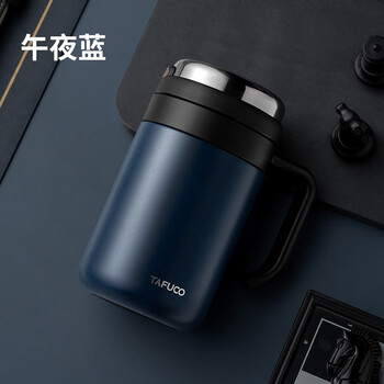 泰福高（TAFUCO）儿童保温杯真空316不锈钢水杯双层保温水杯650ml 午夜蓝 T6176