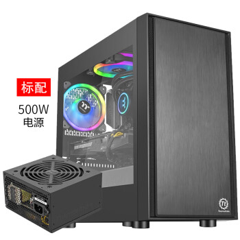 Thermaltake（Tt）启航者F1 机箱电源套装台式机电脑主机（含500W电源/支持M-ATX主板/支持背线/大侧透/U3）