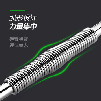 杜威克 电镀臂力器 握力棒扩胸器男女士胸肌健身家用健身器材 50KG 杜威克 电镀臂力器 握力棒扩胸器男女士胸肌健身家用健身器材 50KG