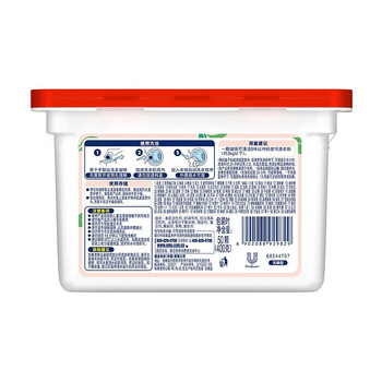 奥妙（OMO） 洗衣凝珠 自然工坊白茶除菌400g 50颗 清新留香 高浓缩