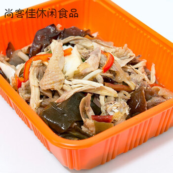 名小吃整只鸡脆皮鸡肉真空包装盒装整只盒装便携式椒麻鸡750g中通发