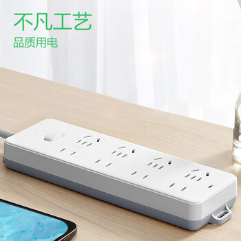 公牛（BULL）插座 插线板/插排/排插/接线板/拖线板 8位总控全长10米 GN-403