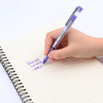 宝克(BAOKE)BK118 品质直液式走珠笔全针管0.5mm中性笔 学生用水笔签字笔 紫色 12支/盒 宝克(BAOKE)BK118 品质直液式走珠笔全针管0.5mm中性笔 学生用水笔签字笔 紫色 12支/盒