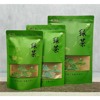 兰叙绿茶通用包装袋加厚牛皮纸自封半斤装密封茶叶袋  绿色 中号(约半