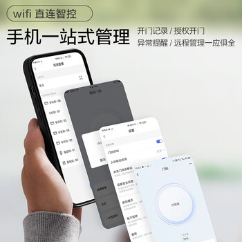TCLTCL-P10智能门锁真实使用感受,真相揭秘入手感受