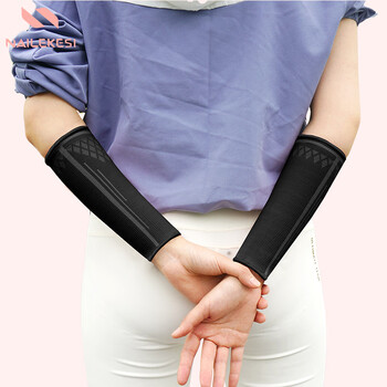 耐力克斯（NAILEKESI N）排球护腕手腕护具护臂运动女款中考男打排球学生专用保护套 M1对