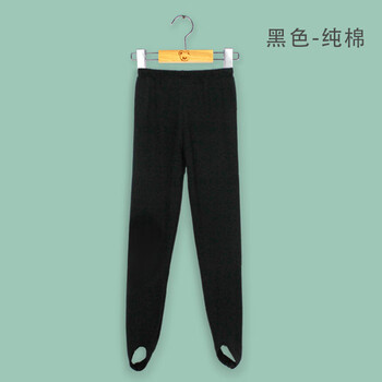 迪士尼儿童舞蹈裤夏薄款少儿健美脚蹬裤女童练功裤时尚形体黑白打底裤