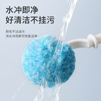 美丽雅软毛抗菌马桶刷套装清洁无死角洗蹲坑厕所卫生间圆头无死角刷子