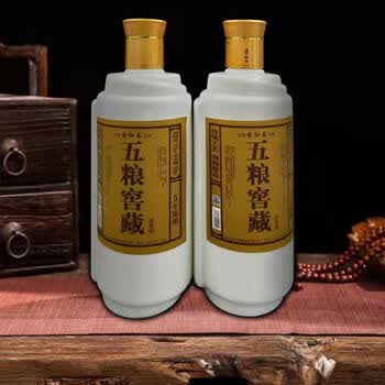 【 库存酒批发】酒厂库存酒年份酒原浆酒 五粮窖藏两瓶装 纯粮食酒