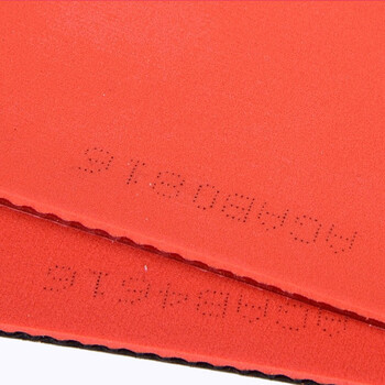 红双喜DHS 狂飙3-50套胶 内能狂飙三 乒乓球拍胶皮 黑色 35度2.1 红双喜DHS 狂飙3-50套胶 内能狂飙三 乒乓球拍胶皮 黑色 35度2.1