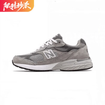 new balance m990gr价格及图片表- 京东