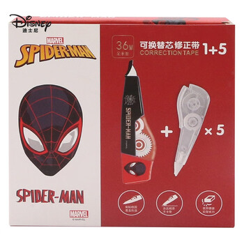 迪士尼（Disney）修正带 学生用文具涂改带 高颜值学习用品 6m【1只+5替芯】漫威系列E3001A