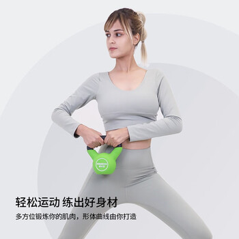 PROIRON普力艾 壶铃男女提壶哑铃壶健身壶铃铸铁深蹲练臀器械浸塑 12KG