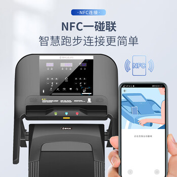 舒华跑步机T9119P好不好？用户评价让人大吃一惊！