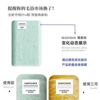 内野（UCHINO）棉花糖方巾无捻纱柔软洗脸毛巾儿童毛巾蓝灰色运动