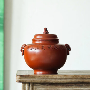宜兴林泉茶器图片