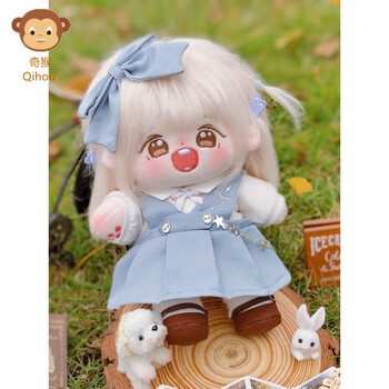 20cm娃衣女无属性棉花娃娃20厘米衣服套装可奈造物可奈校服定制浅蓝色