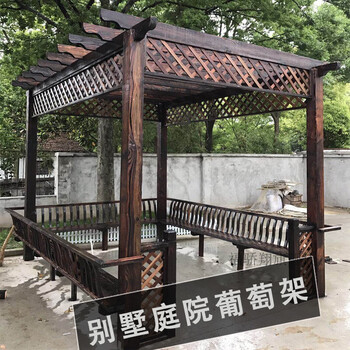 葡萄架防腐木葡萄架户外庭院碳化木廊架室外凉亭爬藤架花架长廊简易花园 图片价格品牌报价 京东