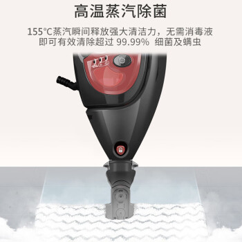 Shark鲨客蒸汽拖把T9：家庭清洁新利器，轻松除菌拖地不二之选-图片2