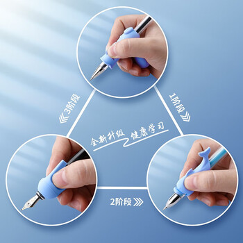 猫太子握笔器中性笔幼儿园初学者控笔训练小学生钢笔圆珠学抓拿笔纠正握笔姿势矫正器-粉 猫太子握笔器中性笔幼儿园初学者控笔训练小学生钢笔圆珠学抓拿笔纠正握笔姿势矫正器-粉