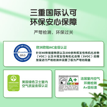 多乐士乳胶漆到底怎么样,有什么值得买理由?