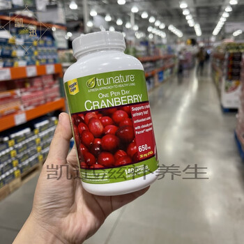 美国 tru 蔓越莓精华胶囊140粒 女性天然 美**现