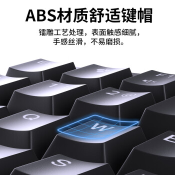 CHERRY樱桃 MX2.0S 机械键盘 游戏键盘 办公键盘 电脑键盘 全尺寸键盘 有线键盘 樱桃无钢结构 黑色红轴